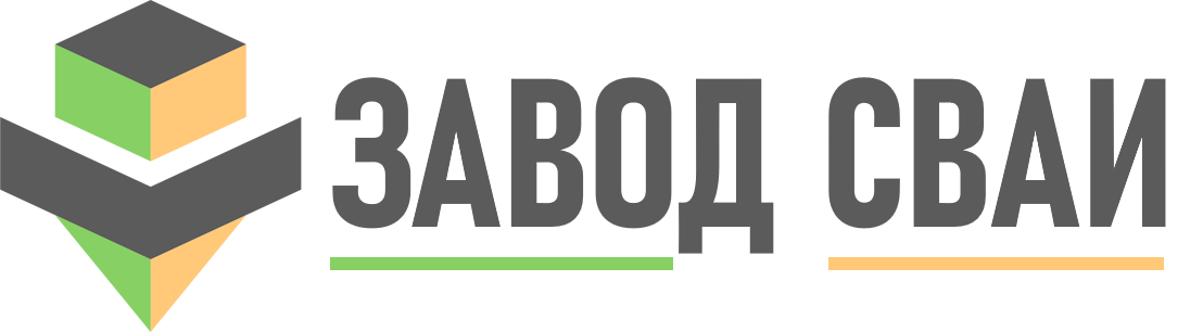 Продажа и установка свай в октябрьском под ключ - винтовые и бетонные сваи от 1367 руб.